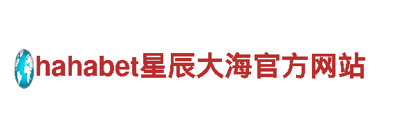 深入探索乐鱼体育官网靠谱吗，畅游观光旅游企业